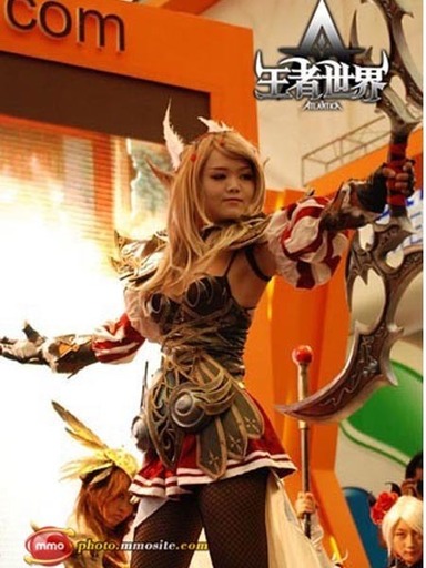 Atlantica Online - Cosplay Atlantica Online